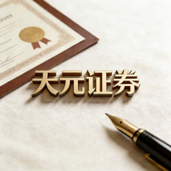 配资炒股门户网-实盘交易平台模式对比与选择参考